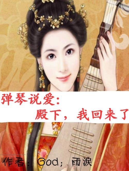 探索冷知识分享平台 - 男生表白一个女生,被拒绝了四五次,之后离开了,女生说男生渣男,薄情,这怎么解释?