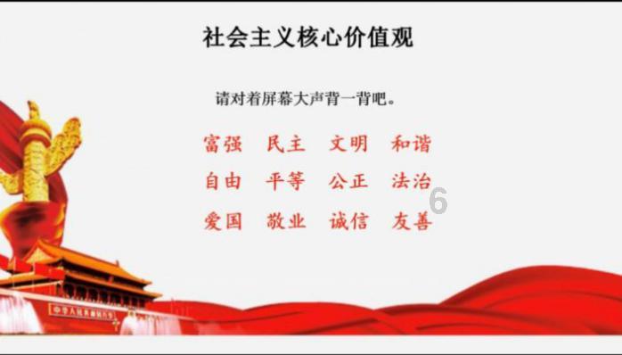 幻想纹章3.5
